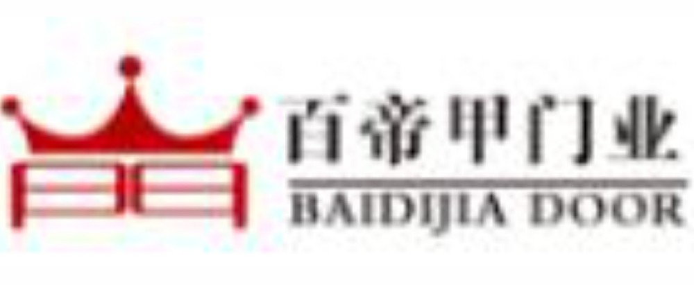 百帝甲門業